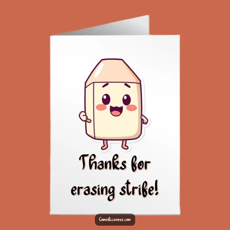 Free Printable Funny Eraser Thank You Card - Gentle DIY Downloadable Note